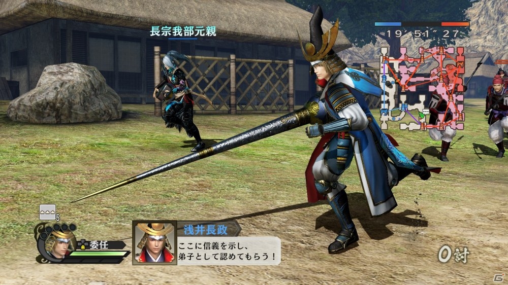 PS4/PS3/PS Vita「戦国無双4 Empires」彫り深くなった拠点バトルを紹介―陣形＆個別方針設定が復活！の画像11