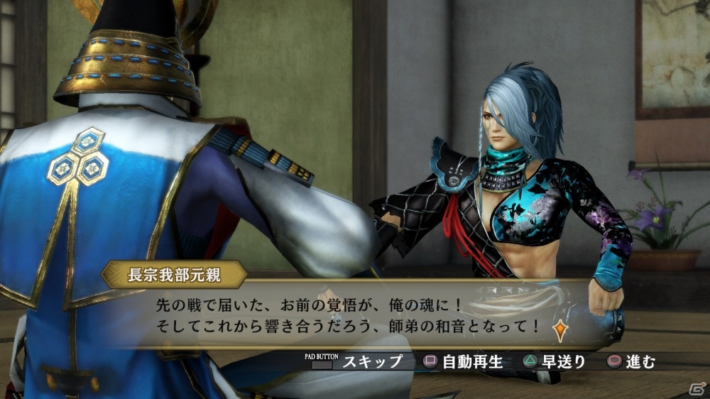 PS4/PS3/PS Vita「戦国無双4 Empires」彫り深くなった拠点バトルを紹介―陣形＆個別方針設定が復活！の画像12