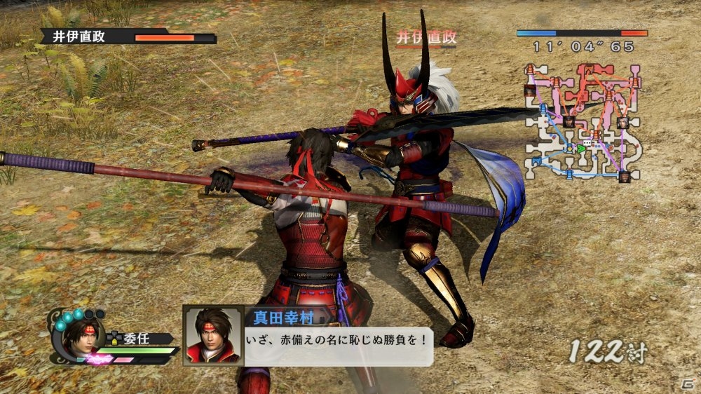 Ps4 Ps3 Ps Vita 戦国無双4 Empires 彫り深くなった拠点バトルを紹介 陣形 個別方針設定が復活 ゲーム情報サイト Gamer