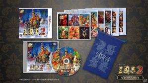 3DS「三國志2」ベテランユーザーとビギナーユーザーに向けたゲームのポイントを紹介！プレミアムBOXの特典内容も公開の画像17