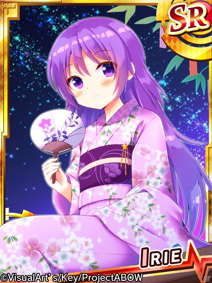iOS/Android「Angel Beats! -Operation Wars-」七夕にちなんだカードが多数登場！「オペレーション・スターフェスティバル」が開催中の画像13