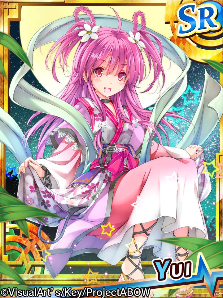 iOS/Android「Angel Beats! -Operation Wars-」七夕にちなんだカードが多数登場！「オペレーション・スターフェスティバル」が開催中の画像14