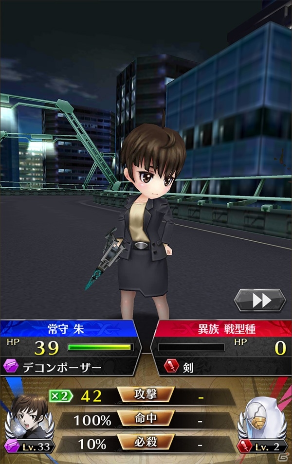 iOS/Android「ファントム オブ キル」に「PSYCHO-PASS サイコパス」の常守朱＆六合塚弥生、霜月美佳が登場！コラボ特別シナリオもの画像4