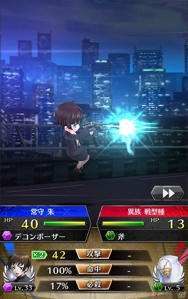 iOS/Android「ファントム オブ キル」に「PSYCHO-PASS サイコパス」の常守朱＆六合塚弥生、霜月美佳が登場！コラボ特別シナリオもの画像7