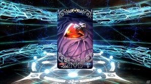 iOS/Android「Fate/Grand Order」パーティ強化を紹介！サーヴァントの装備品「概念礼装」もチェックの画像8