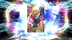 iOS/Android「Fate/Grand Order」パーティ強化を紹介！サーヴァントの装備品「概念礼装」もチェックの画像9