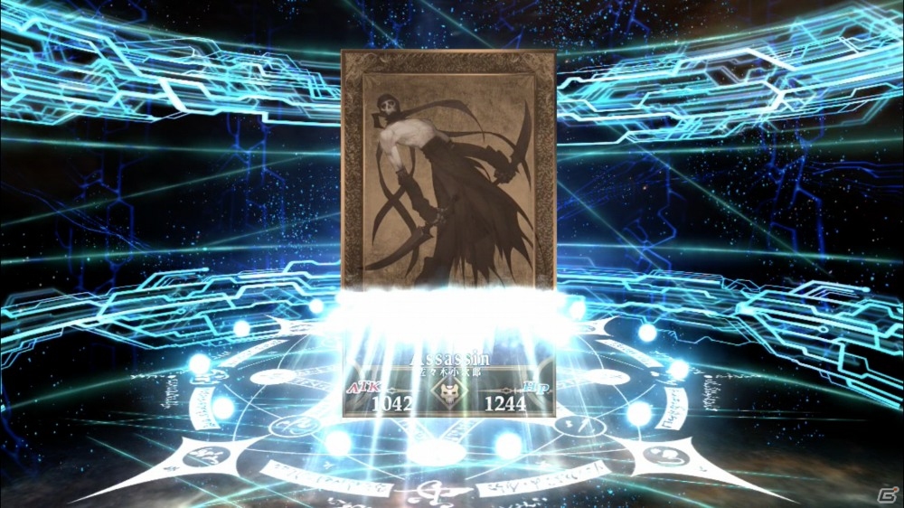 iOS/Android「Fate/Grand Order」パーティ強化を紹介！サーヴァントの装備品「概念礼装」もチェックの画像3