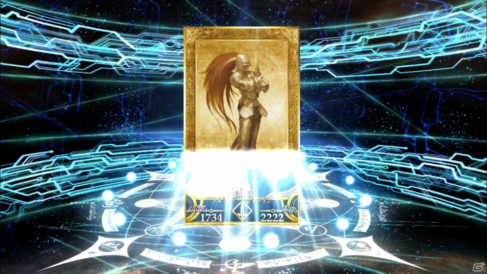 iOS/Android「Fate/Grand Order」パーティ強化を紹介！サーヴァントの装備品「概念礼装」もチェックの画像5