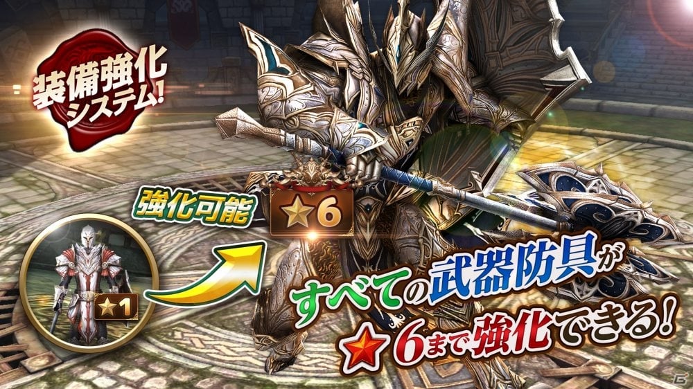 本格アクションRPG「レイヴン」が今秋に日本配信決定！クローズドβテストの参加者募集もスタートの画像4