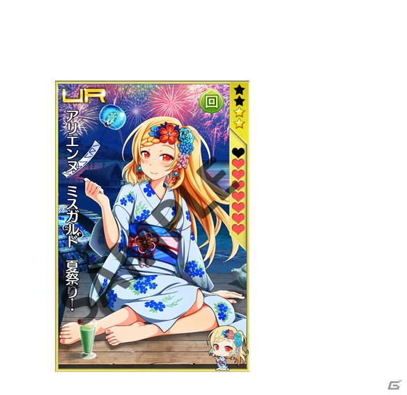 iOS/Android「しんぐんデストロ～イ！」にて「太鼓の達人」第2弾コラボイベントが開始―激レア「どんちゃん仕様戦車」などが登場の画像5