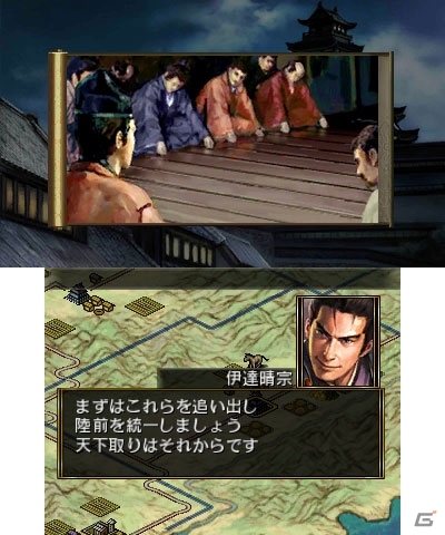 3DS「信長の野望2」新大名プレイモード「仮想スタート」＆「ショートプレイモード」を紹介―富国強兵からの天下統一への道の画像16