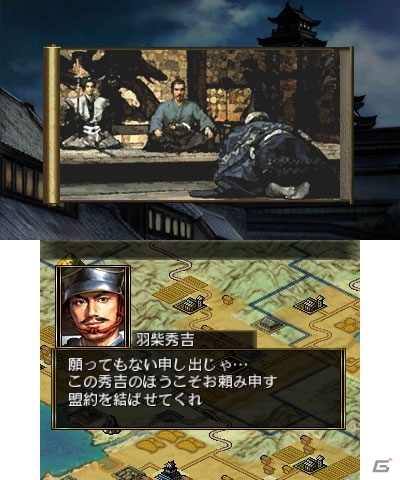 3DS「信長の野望2」新大名プレイモード「仮想スタート」＆「ショートプレイモード」を紹介―富国強兵からの天下統一への道の画像9
