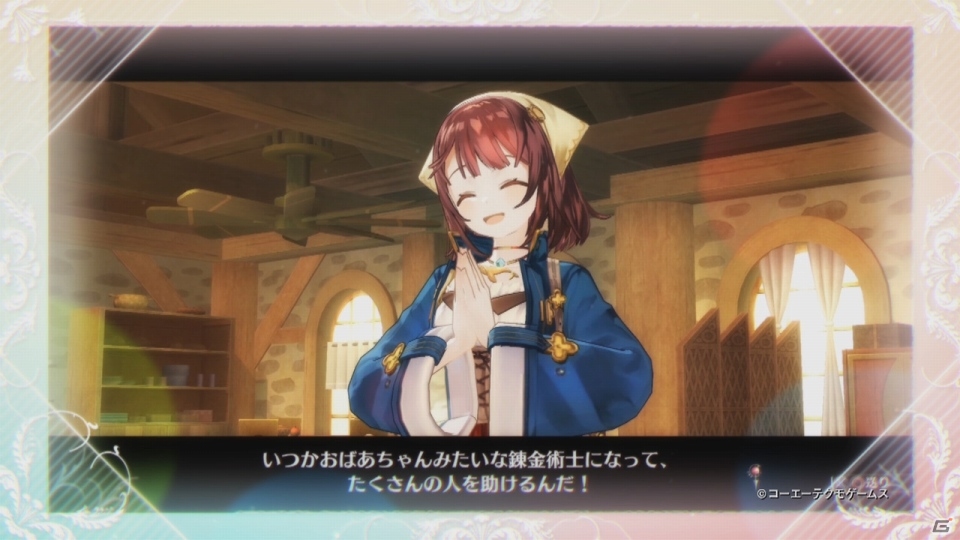PS4/PS3/PS Vita「ソフィーのアトリエ～不思議な本の錬金術士～」新たな物語の始まりが感じられるプロモーションムービーが公開！の画像1