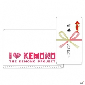 CC2がコミックマーケット88に企業ブースを出展―「ソラトロボ」5周年記念グッズの販売＆オリジナルタオルプレゼントなども実施の画像4