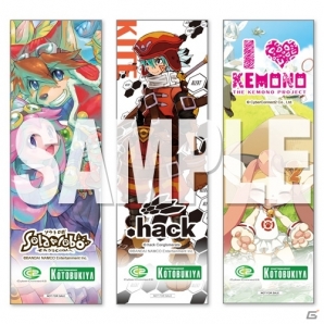 CC2がコミックマーケット88に企業ブースを出展―「ソラトロボ」5周年記念グッズの販売＆オリジナルタオルプレゼントなども実施の画像5