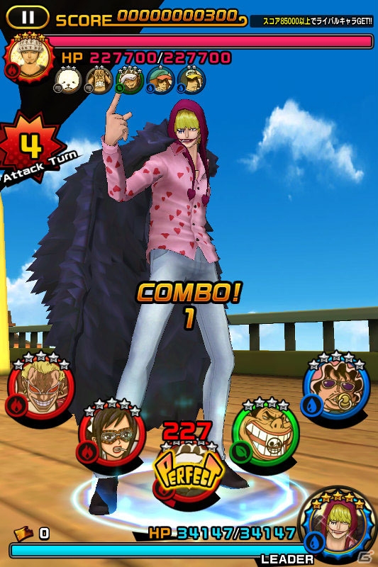 iOS/Android「ONE PIECE DANCE BATTLE」コラソンたち新キャラクターが追加！「DRESSROSA Impact」キャンペーンも開始の画像2