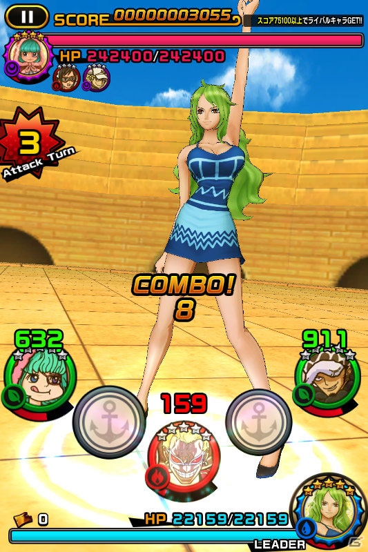 iOS/Android「ONE PIECE DANCE BATTLE」コラソンたち新キャラクターが追加！「DRESSROSA Impact」キャンペーンも開始の画像5