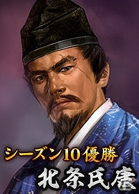 Mobage/Yahoo! Mobage「100万人の信長の野望」5周年記念特設サイトが公開！新ビジュアルの織田信長や人気投票による登場大名家も発表の画像11