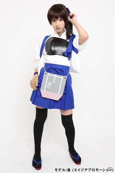 「艦隊これくしょん -艦これ-」赤城・加賀の上着＆袴セットが10月末に発売決定の画像12