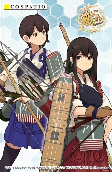 「艦隊これくしょん -艦これ-」赤城・加賀の上着＆袴セットが10月末に発売決定の画像17