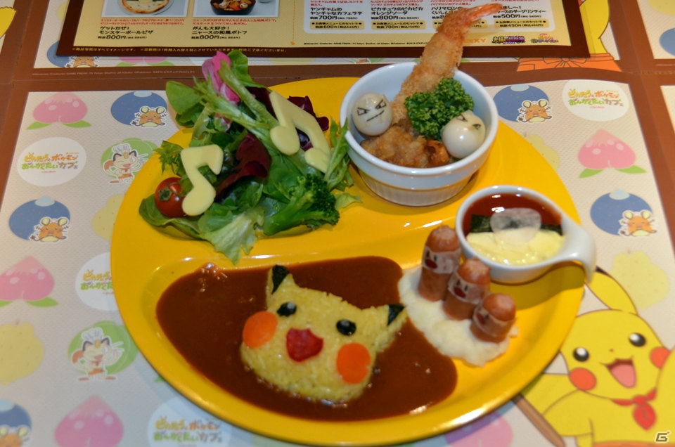 ピカチュウとポケモン おんがくたいカフェ コースター ピカチュウ ニャース サンシャインシティに「ピカチュウとポケモンおんがくたいカフェ