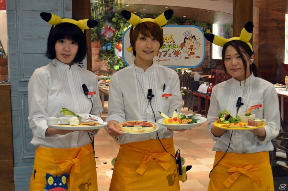 ピカチュウとポケモンおんがくたいカフェ by スイーツパラダイス