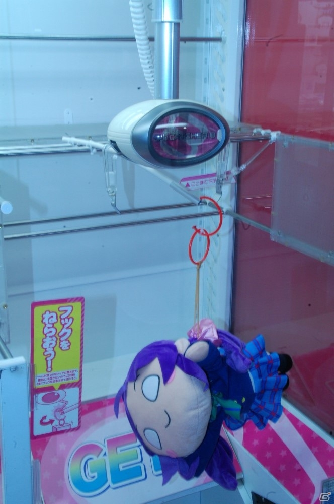 「ラブライブ！ HJ寝そべりぬいぐるみ 東條希」を編集部の2人で取りに行ったお話―セガコラボの反響、大型プライズ攻略法など盛りだくさんの画像12