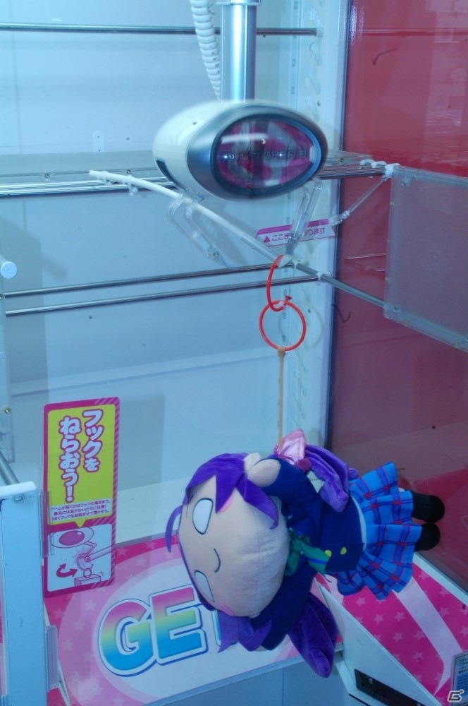 「ラブライブ！ HJ寝そべりぬいぐるみ 東條希」を編集部の2人で取りに行ったお話―セガコラボの反響、大型プライズ攻略法など盛りだくさんの画像13