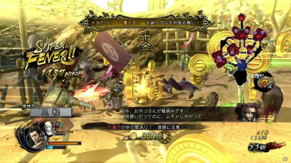 【戦国BASARA4 皇特集後編】槍の名手「前田利家」とその妻「まつ」のプレイフィールをお届け！新システム「合戦ルーレット」も紹介の画像14