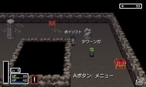 3DS「モノカゲクエスト」ダンジョンのスクリーンショットが公開に―「押す」コマンドを解説の画像1