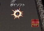 3DS「モノカゲクエスト」ダンジョンのスクリーンショットが公開に―「押す」コマンドを解説
