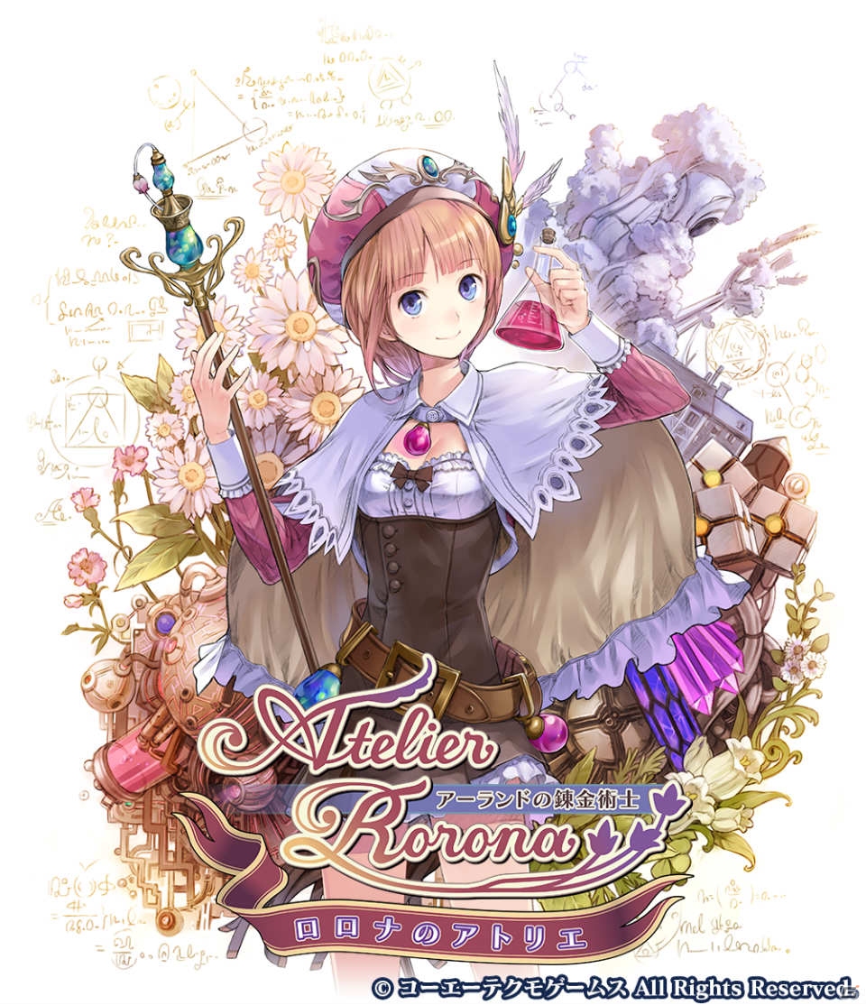 iOS/Android「チェインクロニクル ～絆の新大陸～」新章“鉄煙の大陸篇”が9月に配信！「太鼓の達人」や「アトリエ」とのコラボも実施の画像26