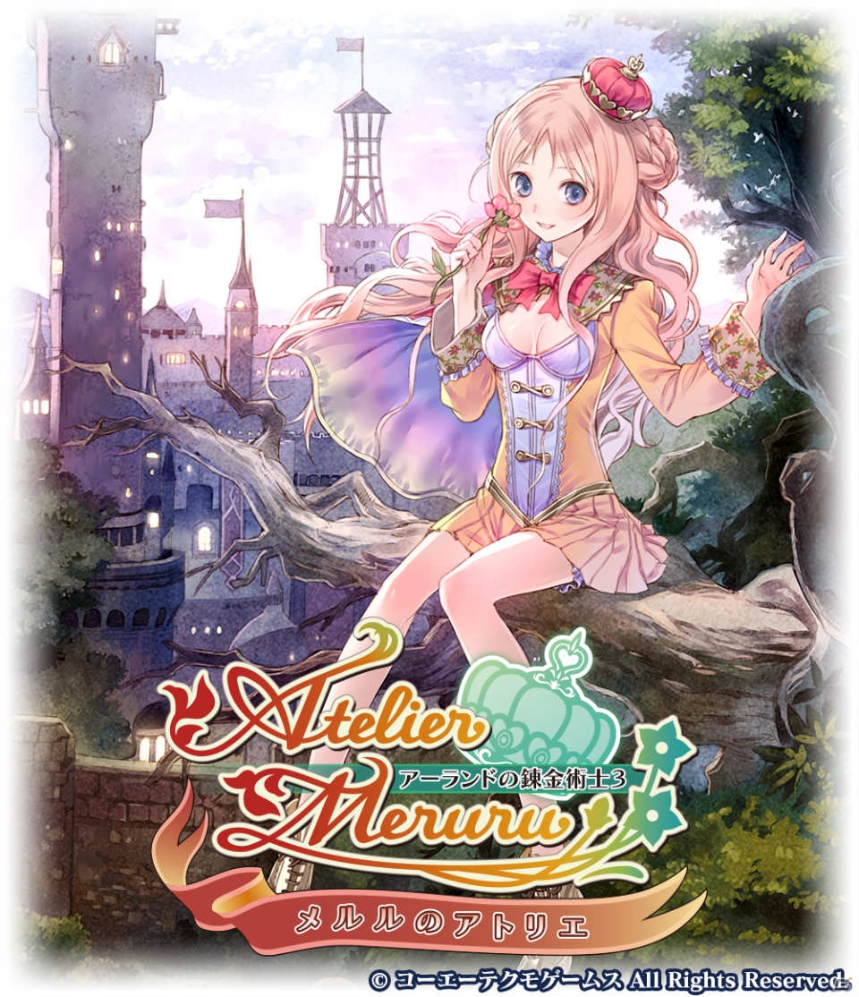 iOS/Android「チェインクロニクル ～絆の新大陸～」新章“鉄煙の大陸篇”が9月に配信！「太鼓の達人」や「アトリエ」とのコラボも実施の画像28