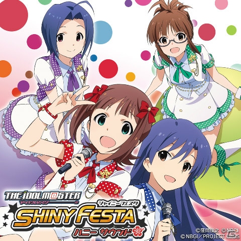 10年分の楽曲を詰め込んだ「太鼓の達人」とのコラボタイトルが発表！「アイドルマスター」10周年ライブ18日公演の模様をレポートの画像10