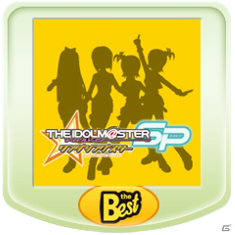 10年分の楽曲を詰め込んだ「太鼓の達人」とのコラボタイトルが発表！「アイドルマスター」10周年ライブ18日公演の模様をレポートの画像15