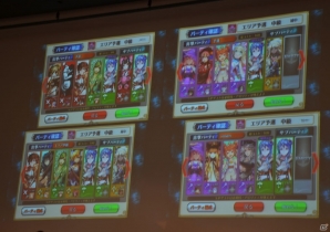 iOS/Android「チェインクロニクル ～絆の新大陸～」ファンミーティング東京大会をレポート―大盛り上がりのステージイベント＆白熱の全国決勝！の画像86
