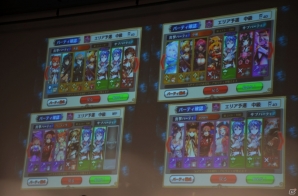 iOS/Android「チェインクロニクル ～絆の新大陸～」ファンミーティング東京大会をレポート―大盛り上がりのステージイベント＆白熱の全国決勝！の画像92