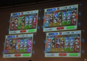 iOS/Android「チェインクロニクル ～絆の新大陸～」ファンミーティング東京大会をレポート―大盛り上がりのステージイベント＆白熱の全国決勝！の画像98