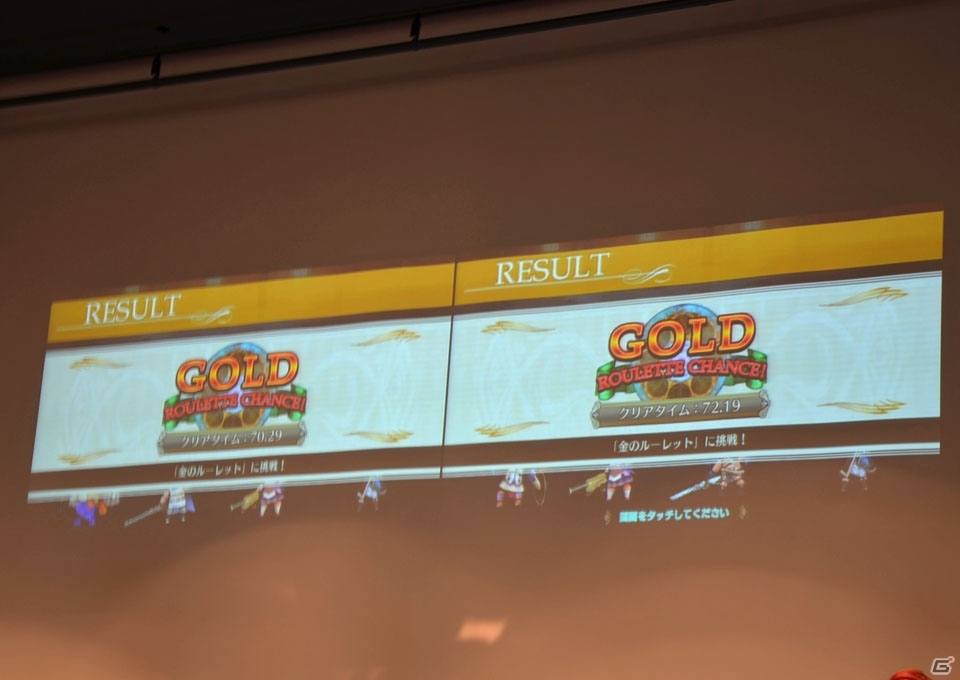 iOS/Android「チェインクロニクル ～絆の新大陸～」ファンミーティング東京大会をレポート―大盛り上がりのステージイベント＆白熱の全国決勝！の画像102