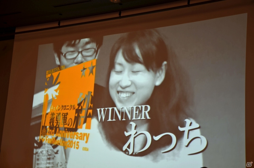 iOS/Android「チェインクロニクル ～絆の新大陸～」ファンミーティング東京大会をレポート―大盛り上がりのステージイベント＆白熱の全国決勝！の画像109