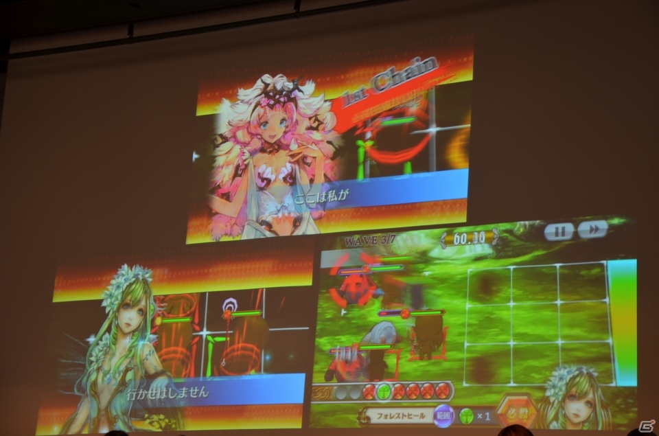 iOS/Android「チェインクロニクル ～絆の新大陸～」ファンミーティング東京大会をレポート―大盛り上がりのステージイベント＆白熱の全国決勝！の画像129