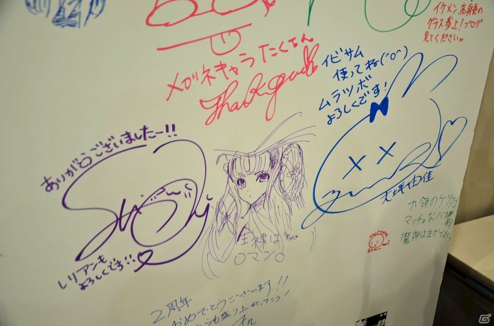 iOS/Android「チェインクロニクル ～絆の新大陸～」ファンミーティング東京大会をレポート―大盛り上がりのステージイベント＆白熱の全国決勝！の画像147