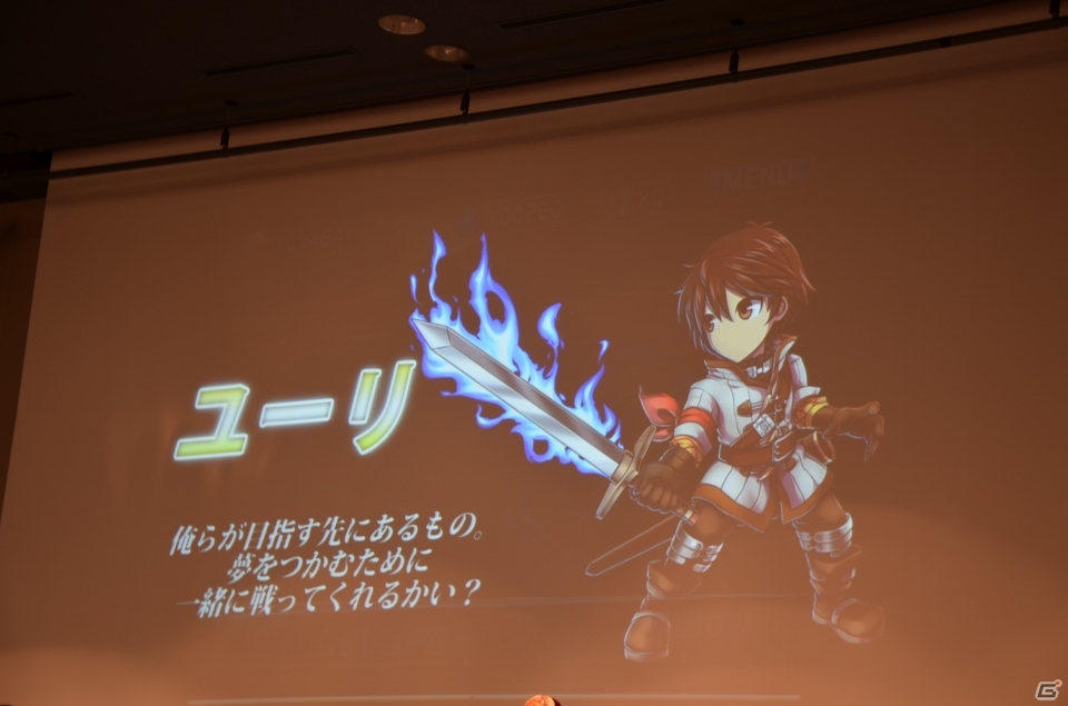 iOS/Android「チェインクロニクル ～絆の新大陸～」ファンミーティング東京大会をレポート―大盛り上がりのステージイベント＆白熱の全国決勝！の画像59