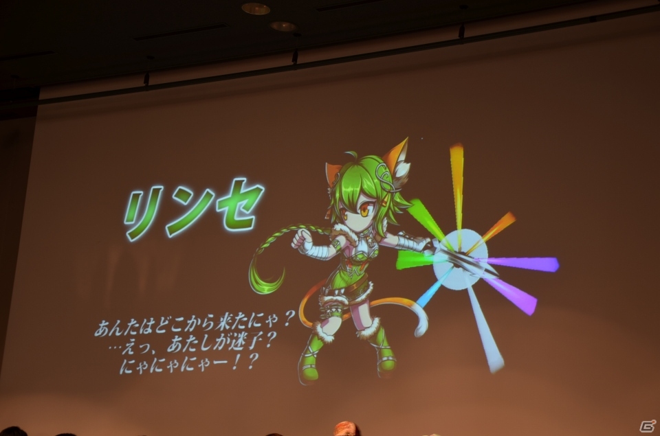 iOS/Android「チェインクロニクル ～絆の新大陸～」ファンミーティング東京大会をレポート―大盛り上がりのステージイベント＆白熱の全国決勝！の画像62