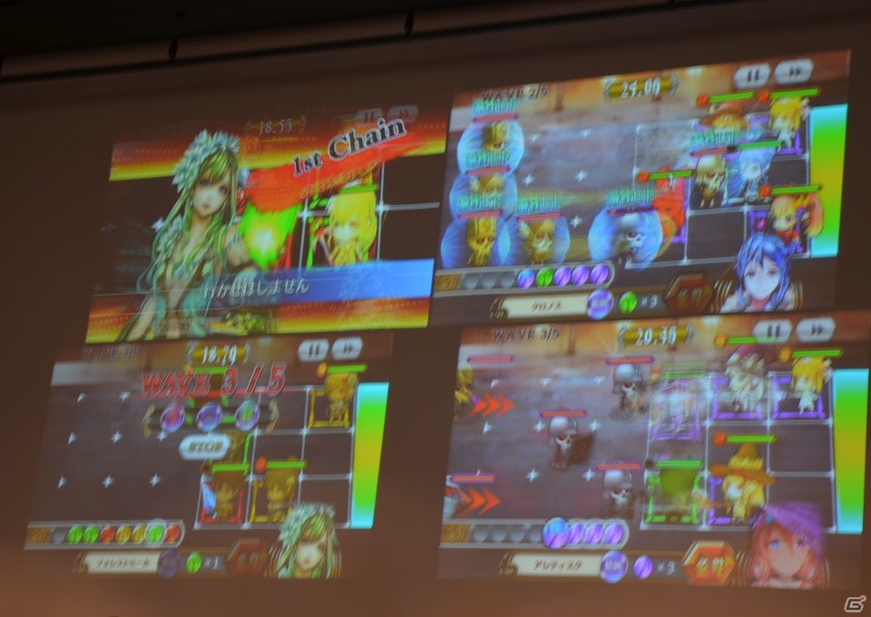 iOS/Android「チェインクロニクル ～絆の新大陸～」ファンミーティング東京大会をレポート―大盛り上がりのステージイベント＆白熱の全国決勝！の画像87
