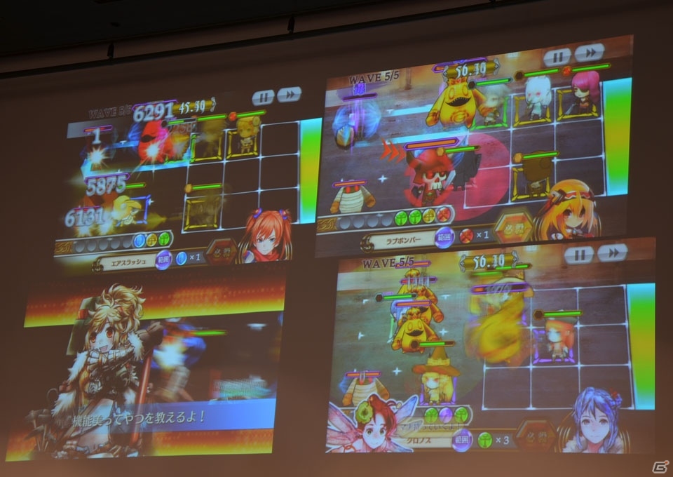 iOS/Android「チェインクロニクル ～絆の新大陸～」ファンミーティング東京大会をレポート―大盛り上がりのステージイベント＆白熱の全国決勝！の画像93