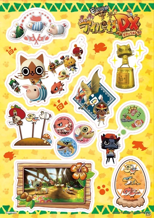 3DS「モンスターハンタークロス」の発売日は2015年11月28日！体験ツアーが全国5地区で開催の画像11
