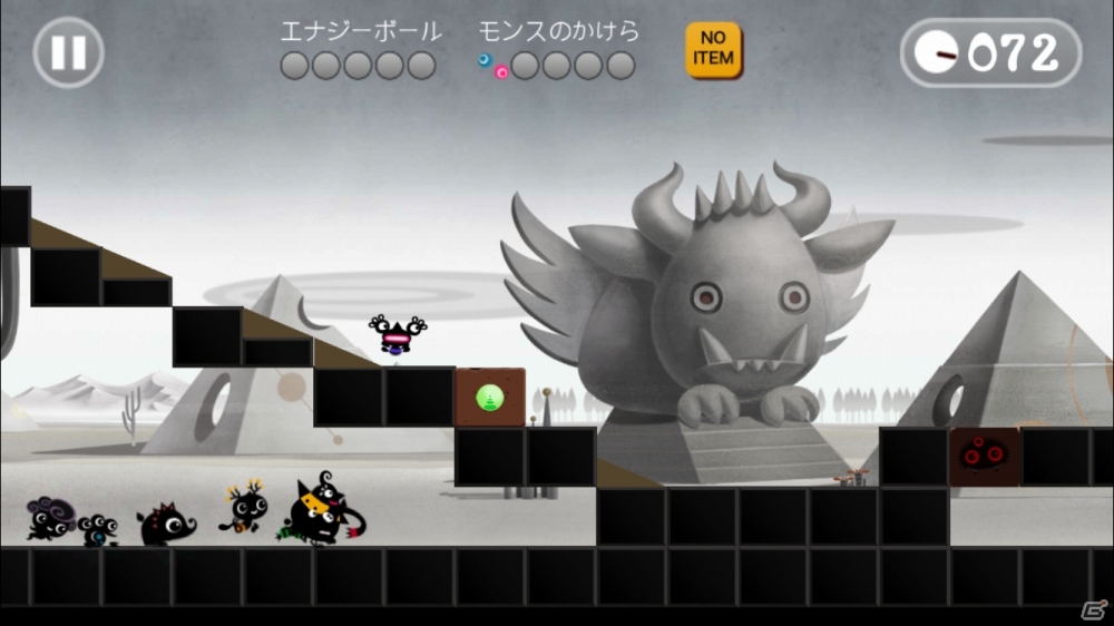 鼻歌を奏でて進む友達マッチング系パズル「まかいピクニック」が配信！お笑いコンビ・エレキコミックがゲームBGMに参加の画像4