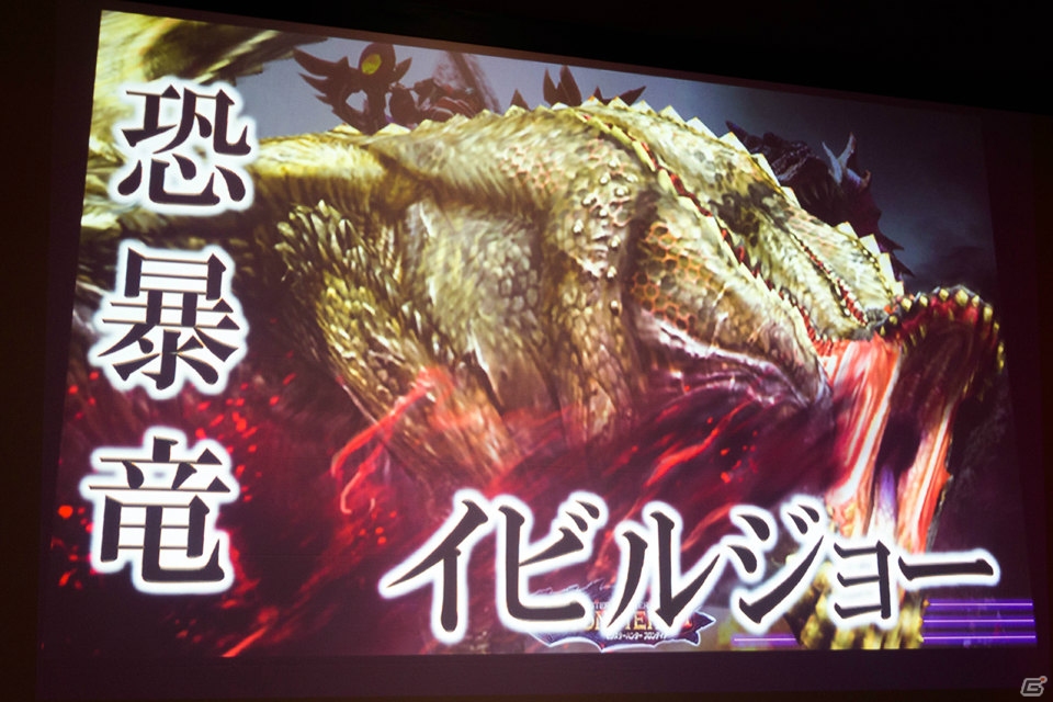 ブラキディオスも10月に狩猟解禁へ！200人のハンターたちがいち早くジンオウガ狩りに挑んだイベント「MHF-G 公認ネットカフェ全国ツアー 千葉」の模様をレポートの画像23