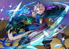 iOS/Android「サモンズボード」にて「メルクストーリア」コラボが開始！特級に「豪猛の恋斬刀バルトロメイ」が出現
